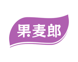 果麦郎 第32类啤酒饮料商标图样