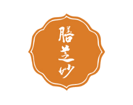 膳芝妙 第31类水果花木商标图样