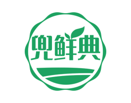兜鲜典 第31类水果花木商标图样