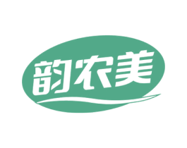 韵农美 第30类小食配料商标图样