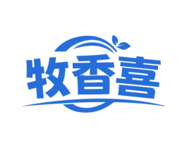 牧香喜 第30类小食配料商标图样