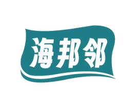海邦邻 第30类小食配料商标图样