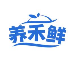 养禾鲜 第30类小食配料商标图样