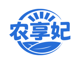 农享妃 第30类小食配料商标图样