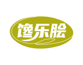 馋乐脍 第30类小食配料商标图样