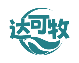 达可牧 第30类小食配料商标图样
