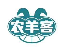 农羊客 第29类食品商标图样