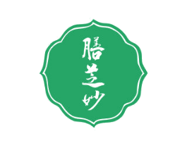 膳芝妙 第29类食品商标图样