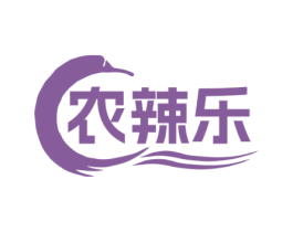 农辣乐 第29类食品商标图样