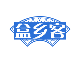 盒乡客 第29类食品商标图样