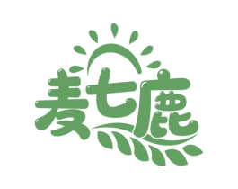 麦七鹿 第29类食品商标图样