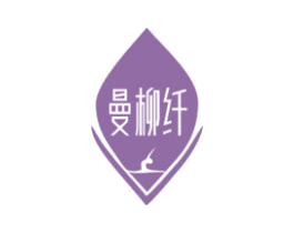 曼柳纤 第29类食品商标图样