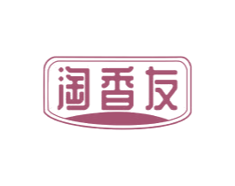 淘香友 第29类食品商标图样