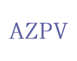 AZPV 第25类服装鞋帽商标图样
