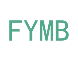 FYMB 第25类服装鞋帽商标图样