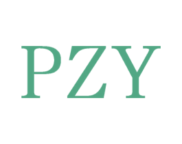 PZY 第21类厨房洁具商标图样