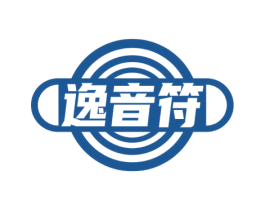 逸音符 第28类体育玩具商标图样