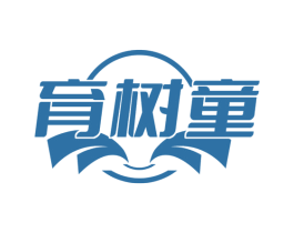 育树童 第28类体育玩具商标图样