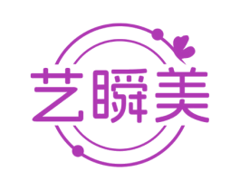 艺瞬美 第27类地毯席垫商标图样