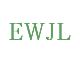 EWJL 第25类服装鞋帽商标图样