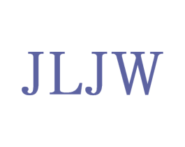 JLJW 第25类服装鞋帽商标图样