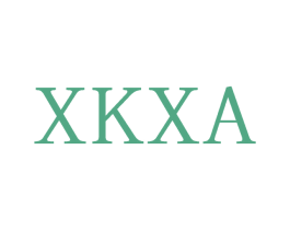 XKXA 第25类服装鞋帽商标图样