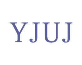YJUJ 第25类服装鞋帽商标图样