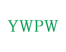 YWPW 第25类服装鞋帽商标图样