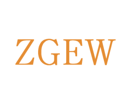 ZGEW 第25类服装鞋帽商标图样