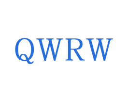 QWRW 第25类服装鞋帽商标图样
