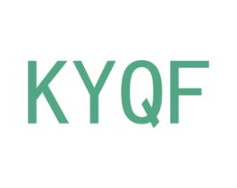 KYQF 第25类服装鞋帽商标图样