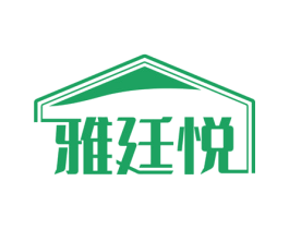 雅廷悦 第21类厨房洁具商标图样