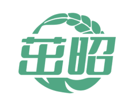 茁昭 第1类化学原料商标图样
