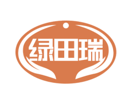 绿田瑞 第1类化学原料商标图样