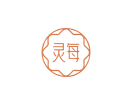 灵每 第17类橡胶制品商标图样
