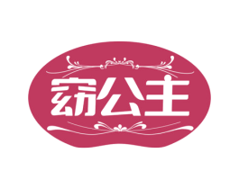 窈公主 第14类珠宝钟表商标图样