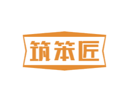 筑笨匠 第19类建筑材料商标图样