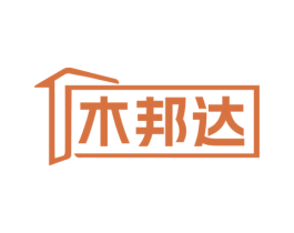 木邦达 第19类建筑材料商标图样