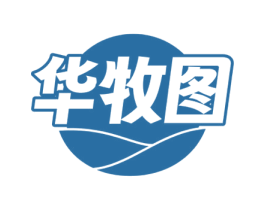 华牧图 第18类皮革箱包商标图样