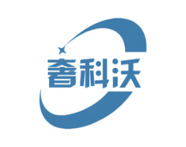 奢科沃 第18类皮革箱包商标图样
