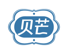 贝芒 第16类办公工具商标图样