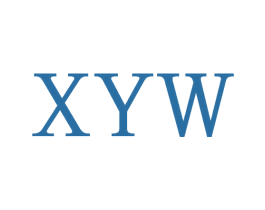 XYW 第14类珠宝钟表商标图样