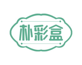 朴彩盒 第14类珠宝钟表商标图样