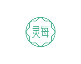 灵每 第14类珠宝钟表商标图样