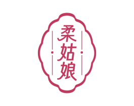 柔姑娘 第14类珠宝钟表商标图样