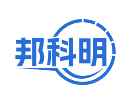邦科明 第11类家用电器商标图样