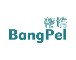 帮培 第8类手工器械商标图样