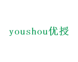 优授 第5类医药商标图样