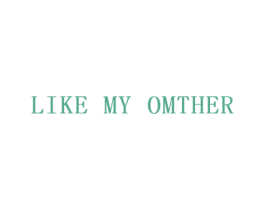 LIKE MY OMTHER 第3类化妆品商标图样