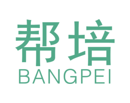帮培 第21类厨房洁具商标图样